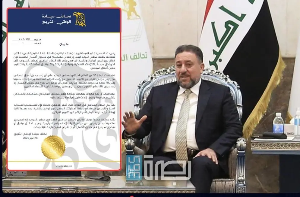 WhatsApp Image 2025 07 17 At 12.14.12 AM