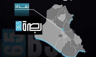 WhatsApp Image 2025 07 18 At 4.54.36 PM