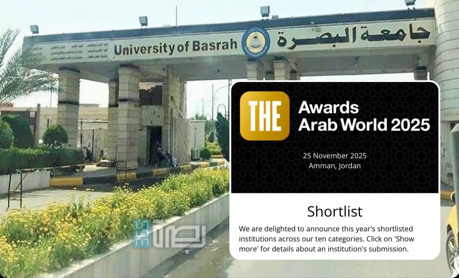 WhatsApp Image 2025 07 18 At 6.17.24 PM