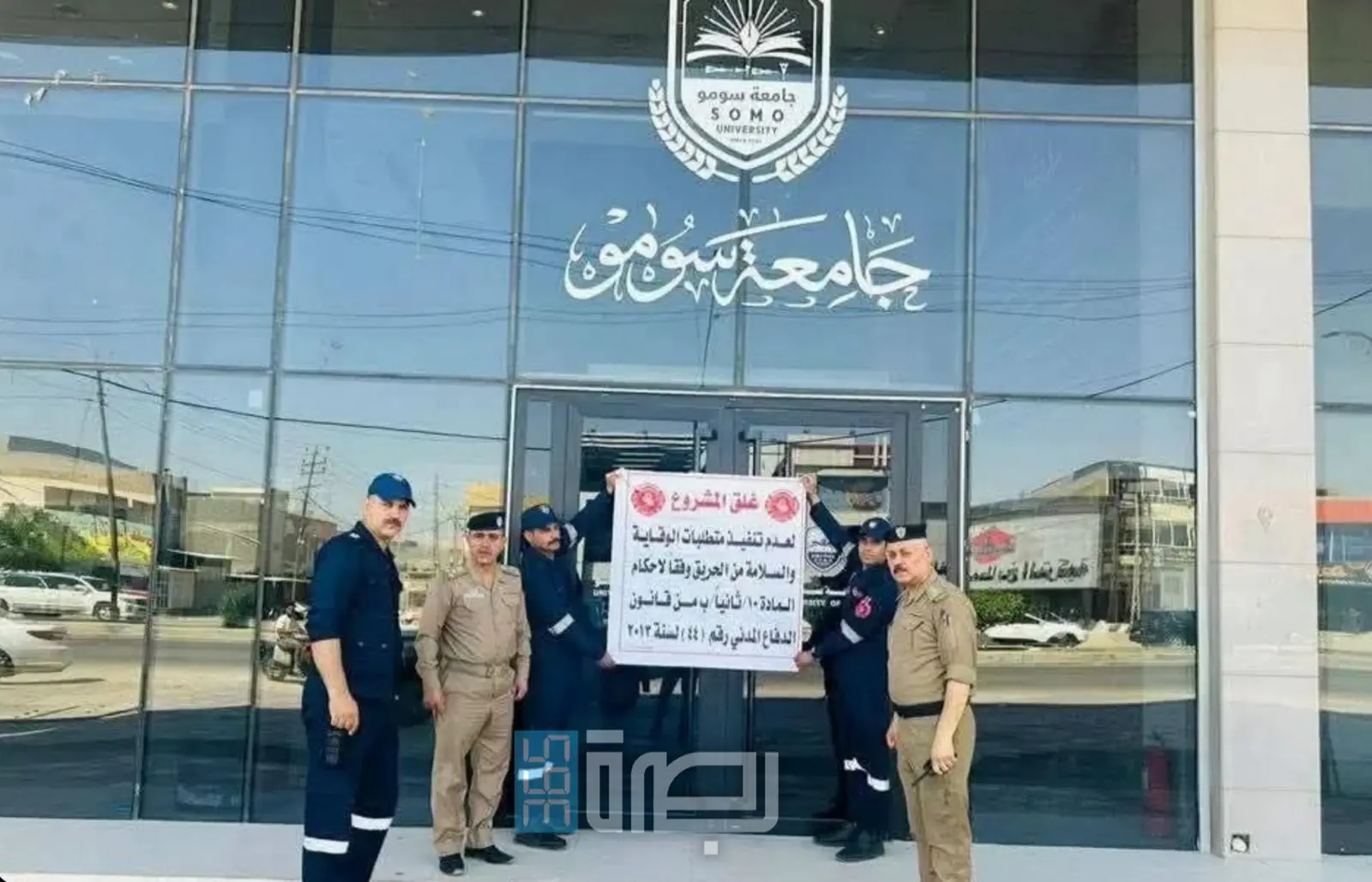 WhatsApp Image 2025 07 18 At 6.40.01 PM