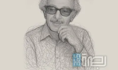 WhatsApp Image 2025 07 20 At 11.25.28 PM