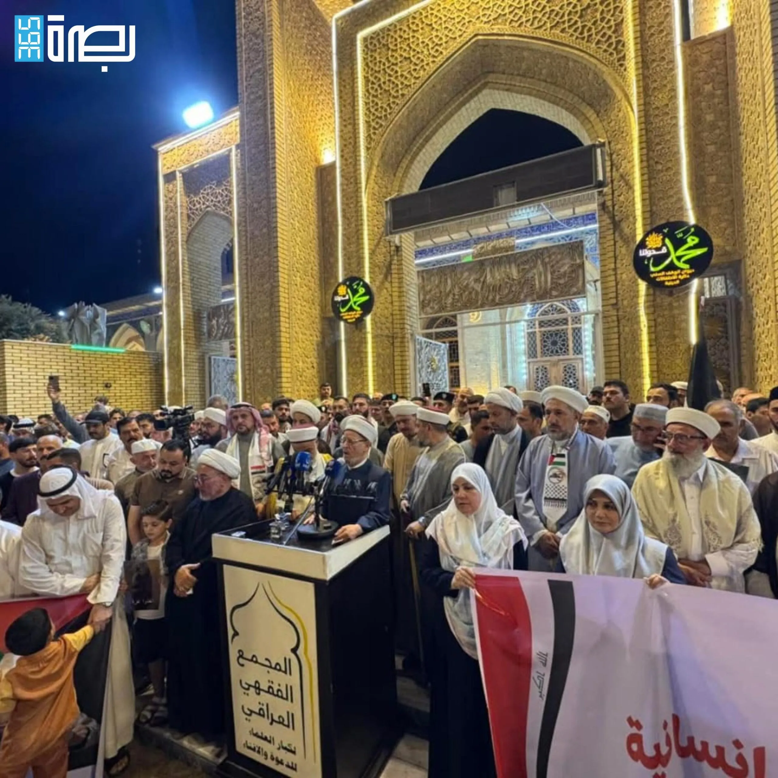 WhatsApp Image 2025 07 20 At 11.55.38 PM Scaled