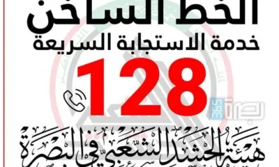 WhatsApp Image 2025 07 21 At 10.06.19 PM