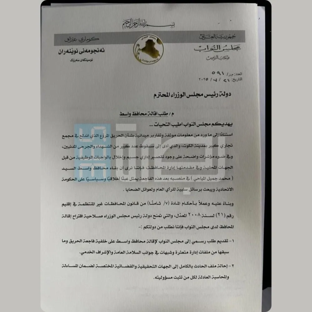 WhatsApp Image 2025 07 21 At 7.53.37 PM