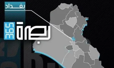 WhatsApp Image 2025 07 21 At 8.20.24 PM