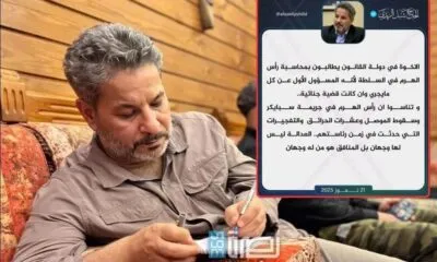 WhatsApp Image 2025 07 21 At 9.04.20 PM 1