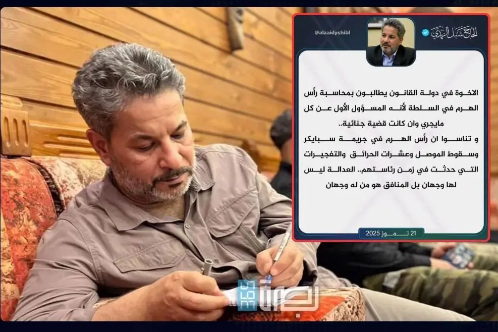 WhatsApp Image 2025 07 21 At 9.04.20 PM 1