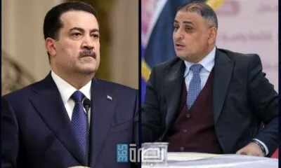 WhatsApp Image 2025 07 22 At 11.55.36 PM 1