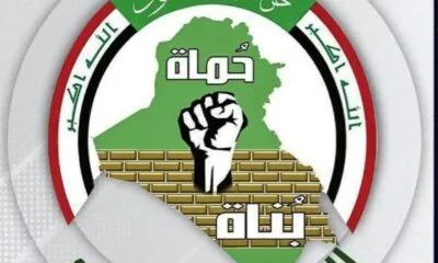 WhatsApp Image 2025 07 22 At 8.12.27 PM