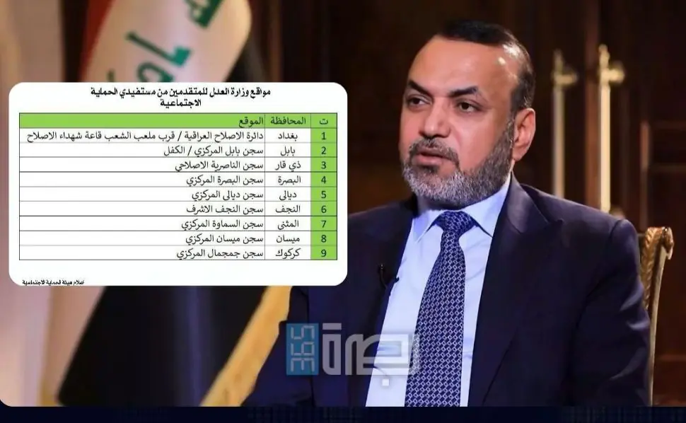 WhatsApp Image 2025 07 22 At 9.12.54 PM 1