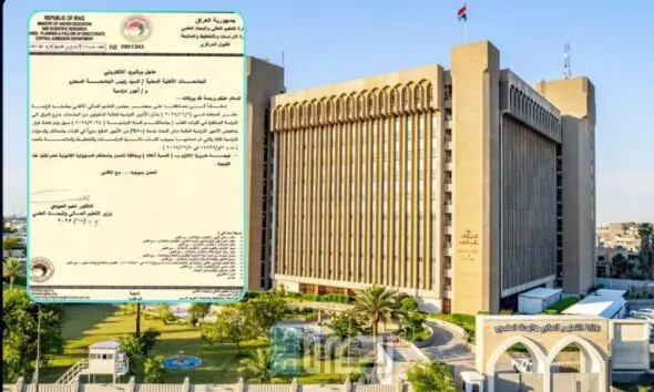 WhatsApp Image 2025 07 25 At 11.43.10 PM