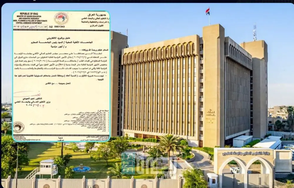 WhatsApp Image 2025 07 25 At 11.43.10 PM