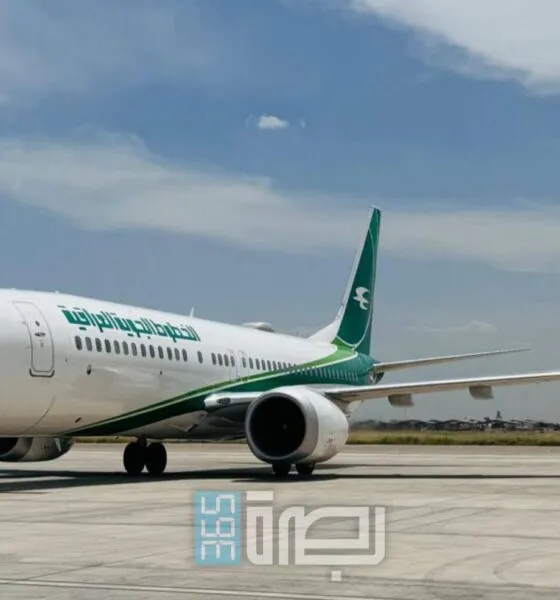 WhatsApp Image 2025 07 25 At 11.58.12 PM