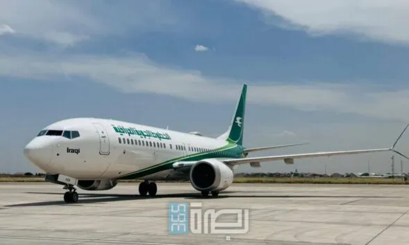 WhatsApp Image 2025 07 25 At 11.58.12 PM