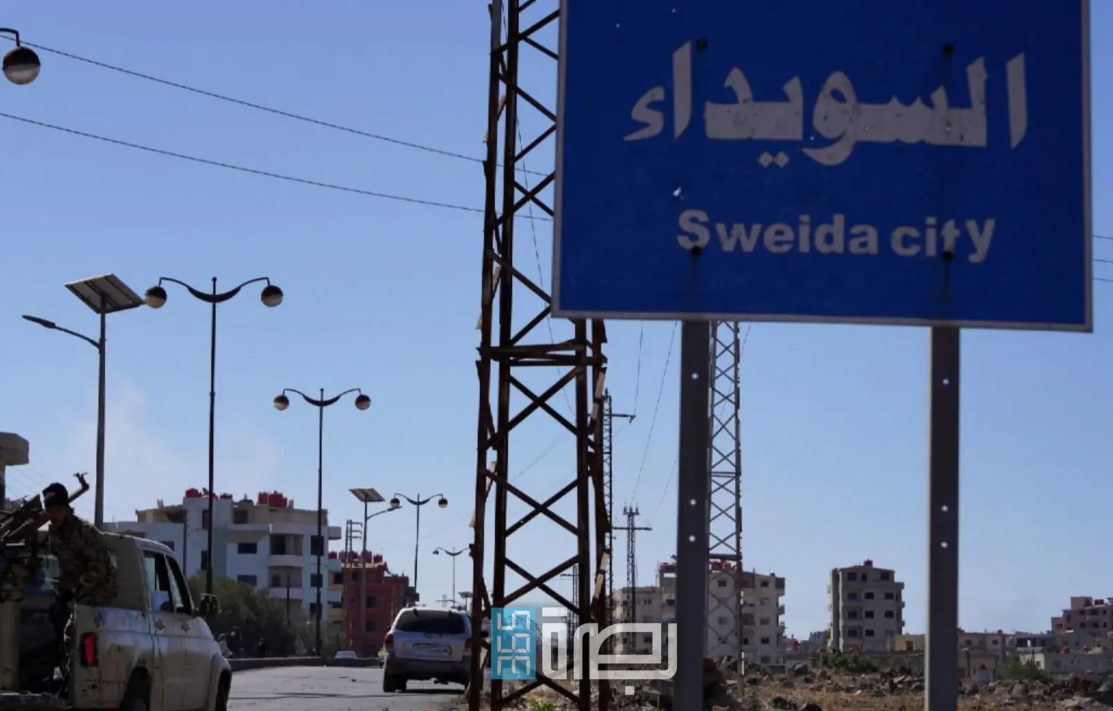 WhatsApp Image 2025 07 25 At 7.24.38 PM