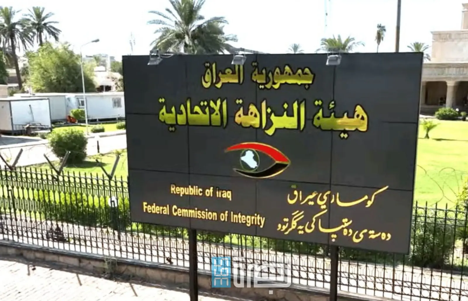 WhatsApp Image 2025 07 25 At 7.58.29 PM