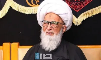 WhatsApp Image 2025 07 26 At 10.44.20 PM