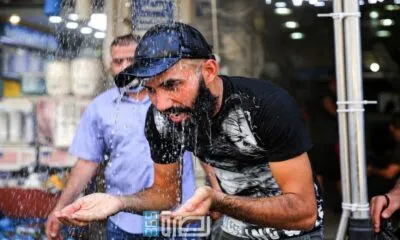 WhatsApp Image 2025 07 26 At 11.47.17 PM