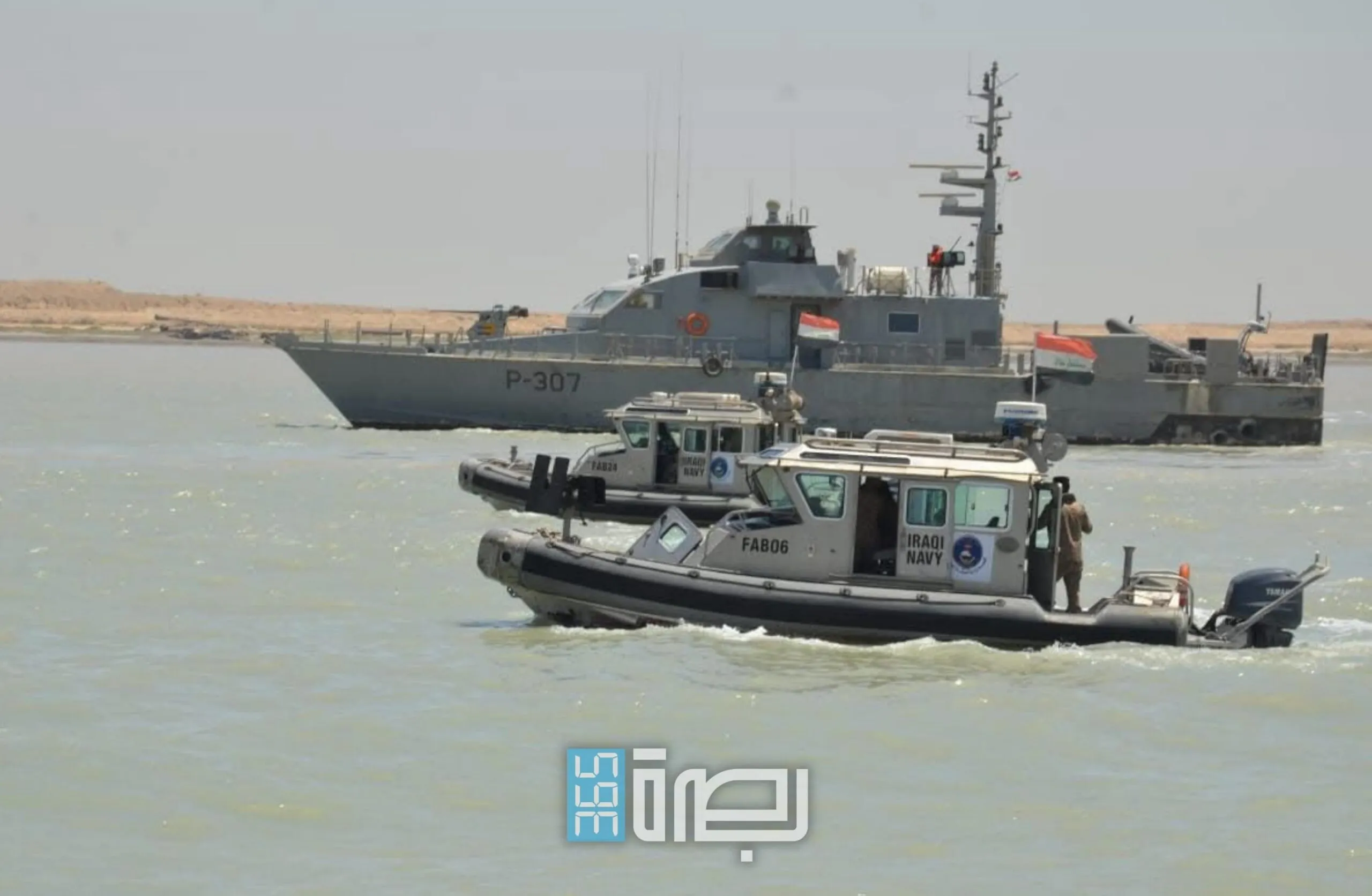 WhatsApp Image 2025 07 26 At 8.07.39 PM Scaled