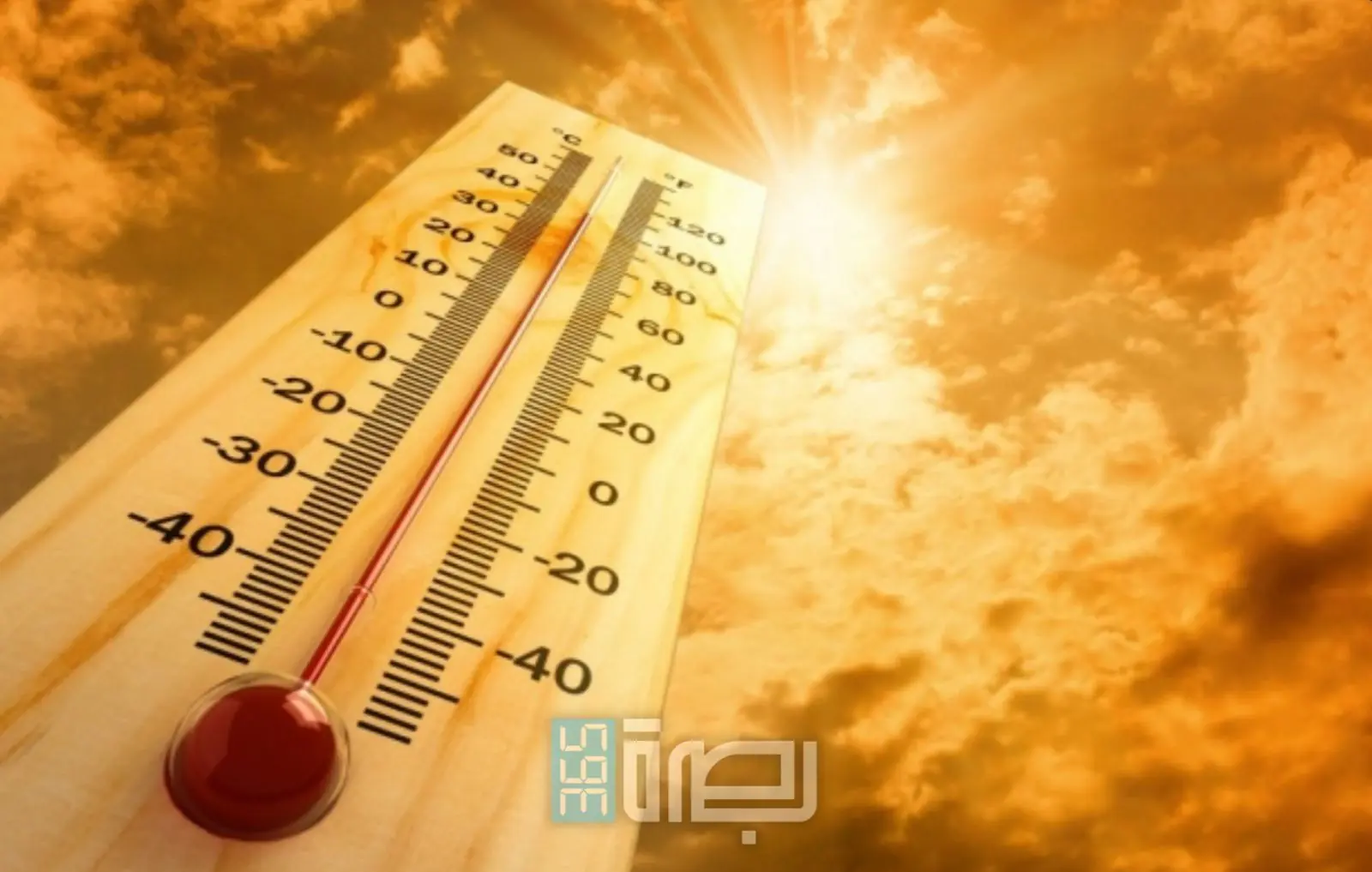 WhatsApp Image 2025 07 26 At 9.24.21 PM 1