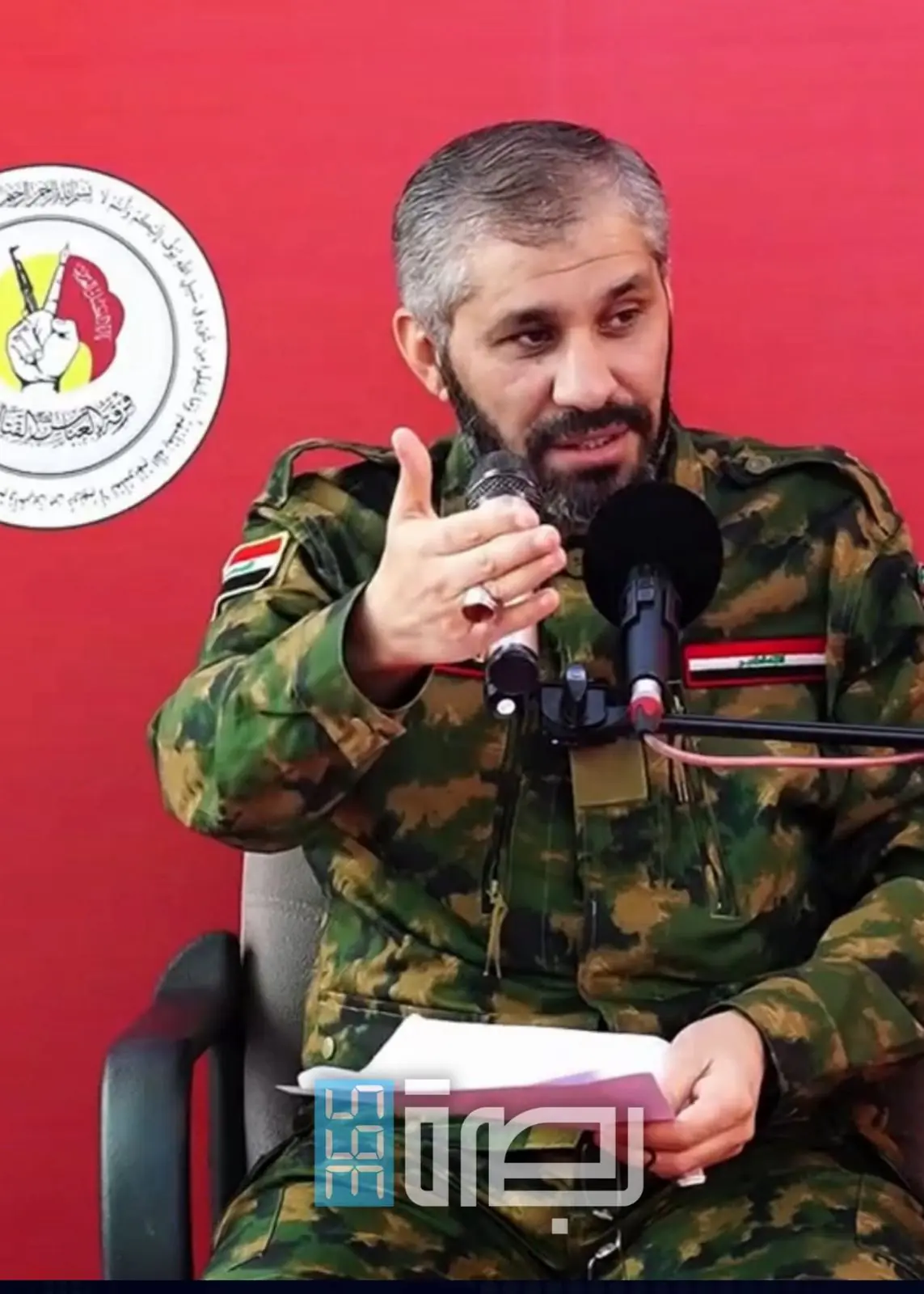 WhatsApp Image 2025 07 27 At 11.28.03 PM