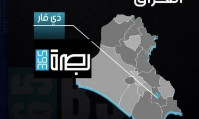 WhatsApp Image 2025 07 27 At 8.10.47 PM