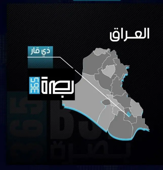 WhatsApp Image 2025 07 27 At 8.10.47 PM