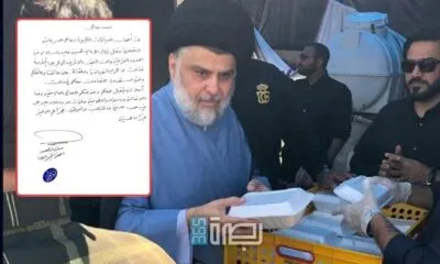 WhatsApp Image 2025 07 27 At 8.44.42 PM 1