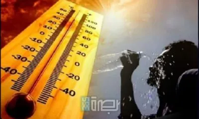 WhatsApp Image 2025 07 27 At 8.51.14 PM