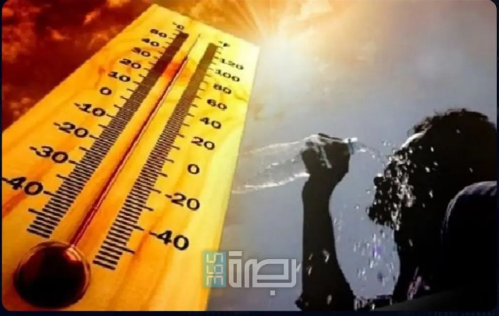 WhatsApp Image 2025 07 27 At 8.51.14 PM