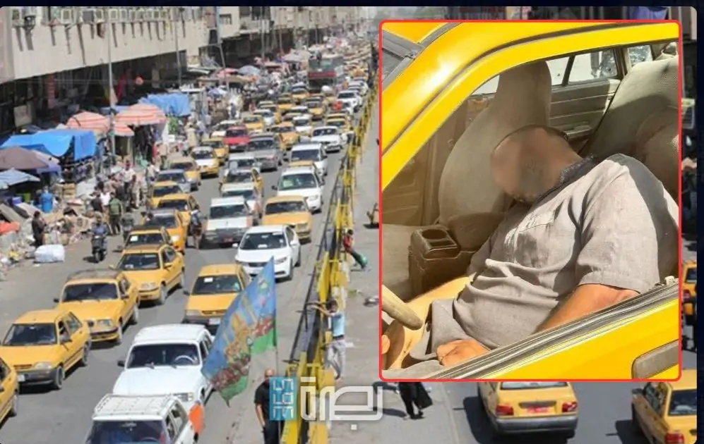 WhatsApp Image 2025 07 27 At 9.36.15 PM 2