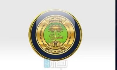 WhatsApp Image 2025 07 28 At 10.18.12 PM