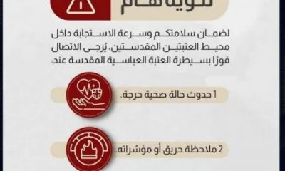 WhatsApp Image 2025 07 28 At 9.33.31 PM