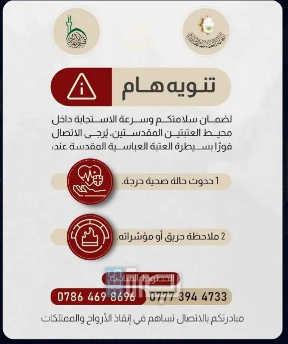 WhatsApp Image 2025 07 28 At 9.33.31 PM