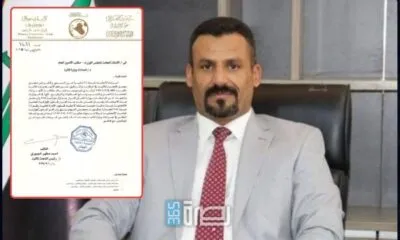 WhatsApp Image 2025 07 29 At 11.02.31 PM