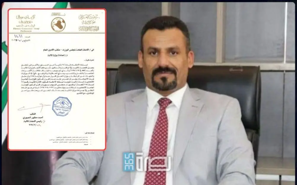 WhatsApp Image 2025 07 29 At 11.02.31 PM