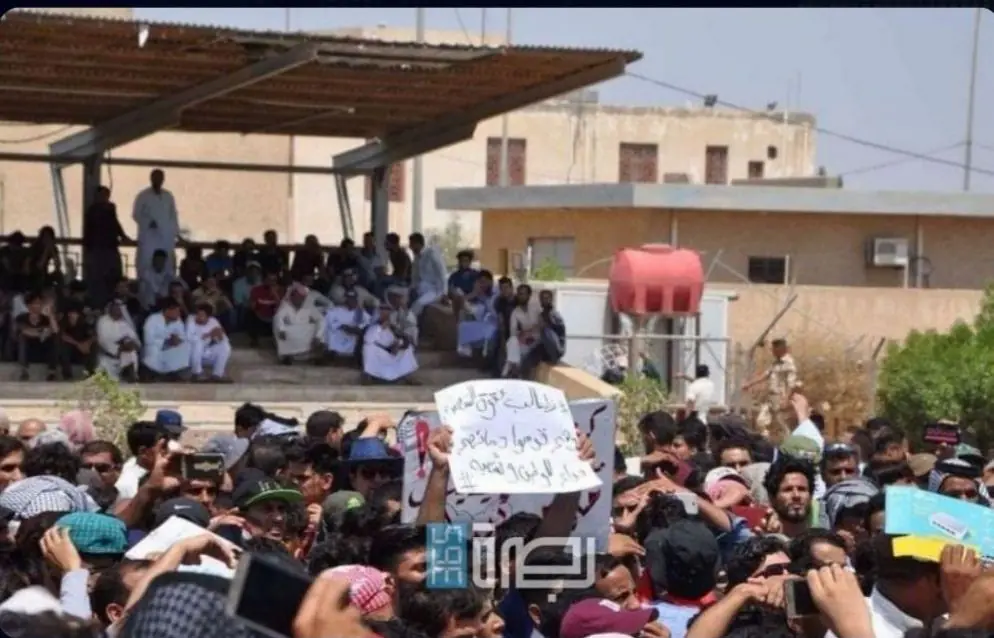 WhatsApp Image 2025 07 29 At 11.37.53 PM 1