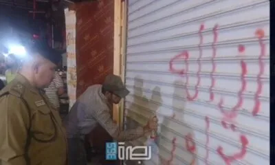 WhatsApp Image 2025 07 29 At 12.14.35 AM