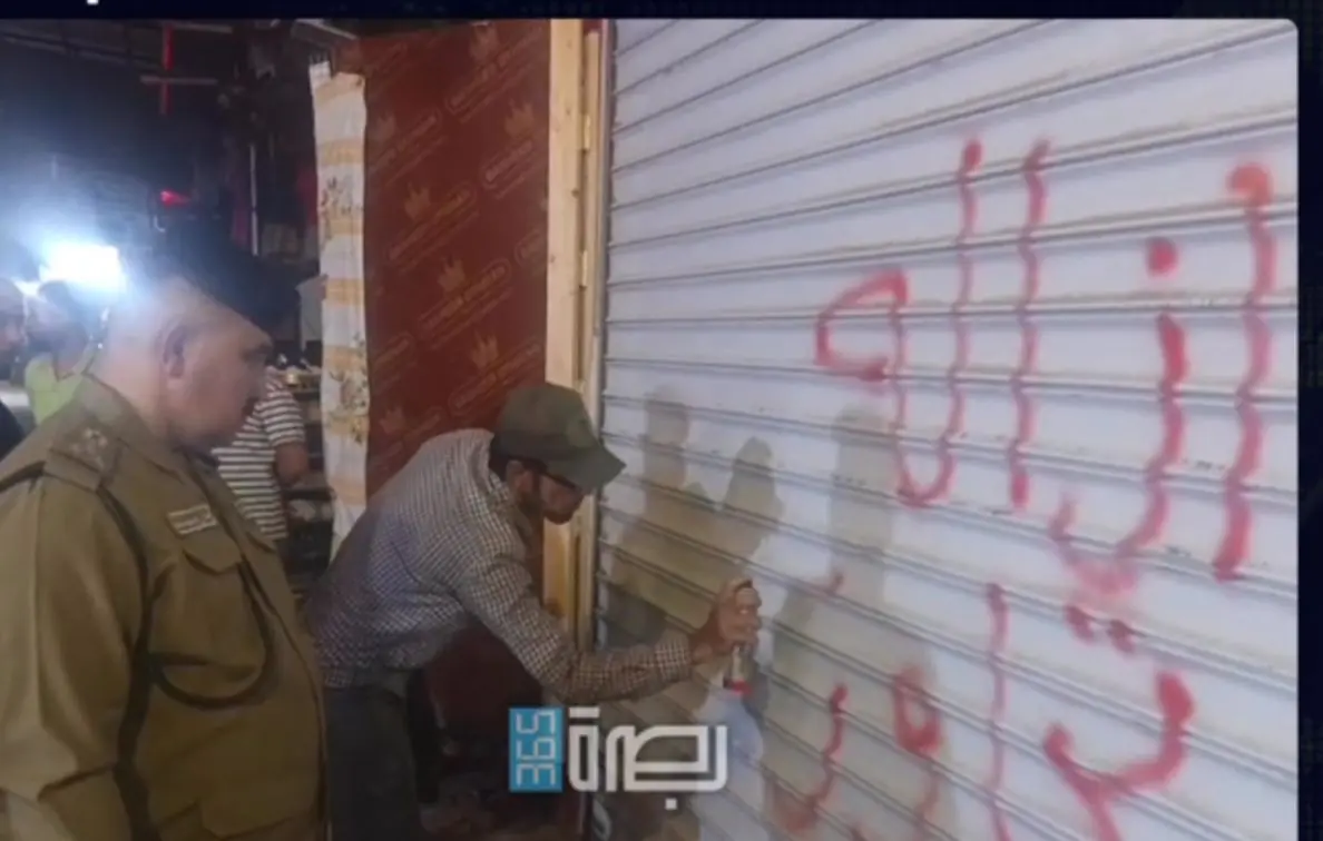 WhatsApp Image 2025 07 29 At 12.14.35 AM