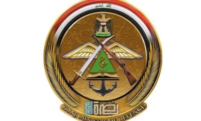 WhatsApp Image 2025 07 29 At 8.44.56 PM 2