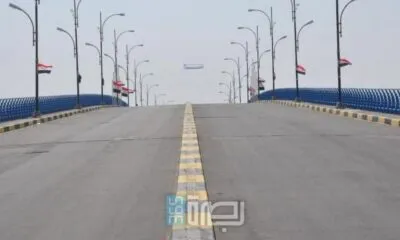 WhatsApp Image 2025 07 30 At 10.21.49 PM 2