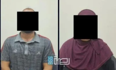 WhatsApp Image 2025 07 30 At 10.43.04 PM