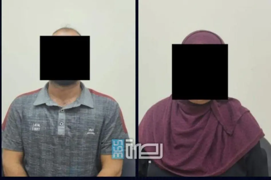 WhatsApp Image 2025 07 30 At 10.43.04 PM