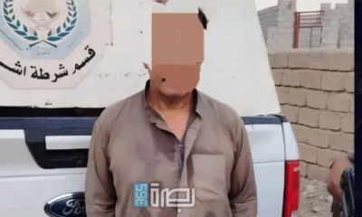 WhatsApp Image 2025 07 30 At 12.08.24 AM