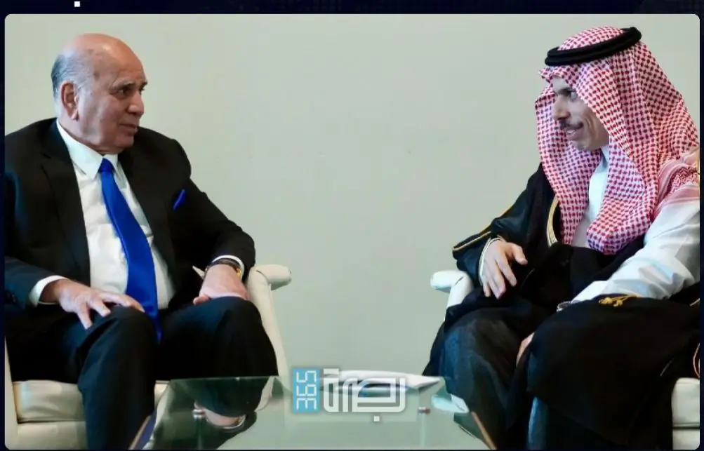 WhatsApp Image 2025 07 30 At 12.09.59 AM 1