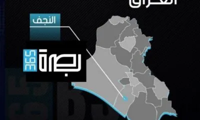 WhatsApp Image 2025 07 30 At 12.13.21 AM 1