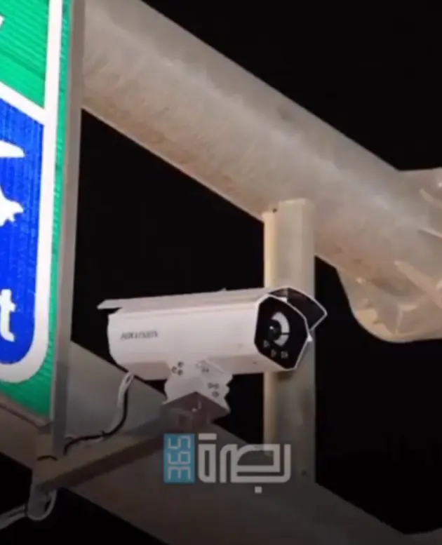 WhatsApp Image 2025 07 30 At 8.17.58 PM