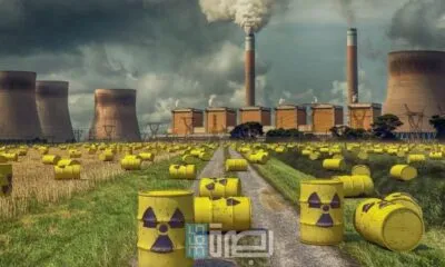 WhatsApp Image 2025 07 30 At 9.13.58 PM