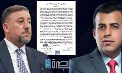 WhatsApp Image 2025 07 30 At 9.20.53 PM