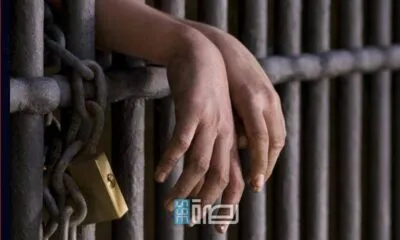 WhatsApp Image 2025 07 30 At 9.40.17 PM